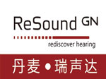 瑞声达